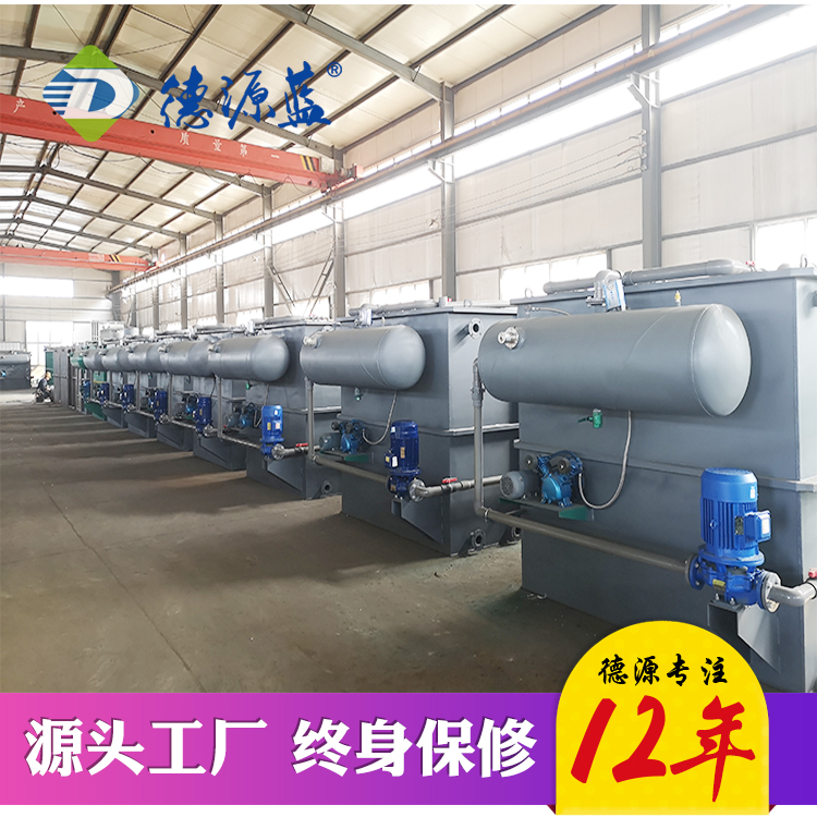 肉類(lèi)加工污水處理設(shè)備