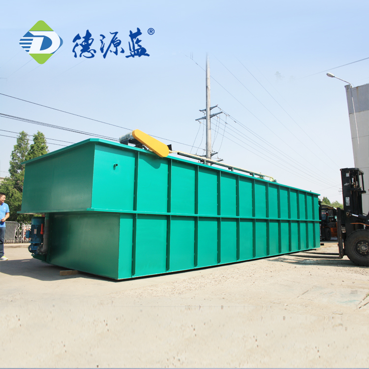 屠宰污水處理設(shè)備