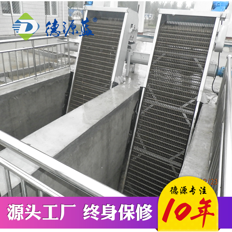機(jī)械格柵除污機(jī)